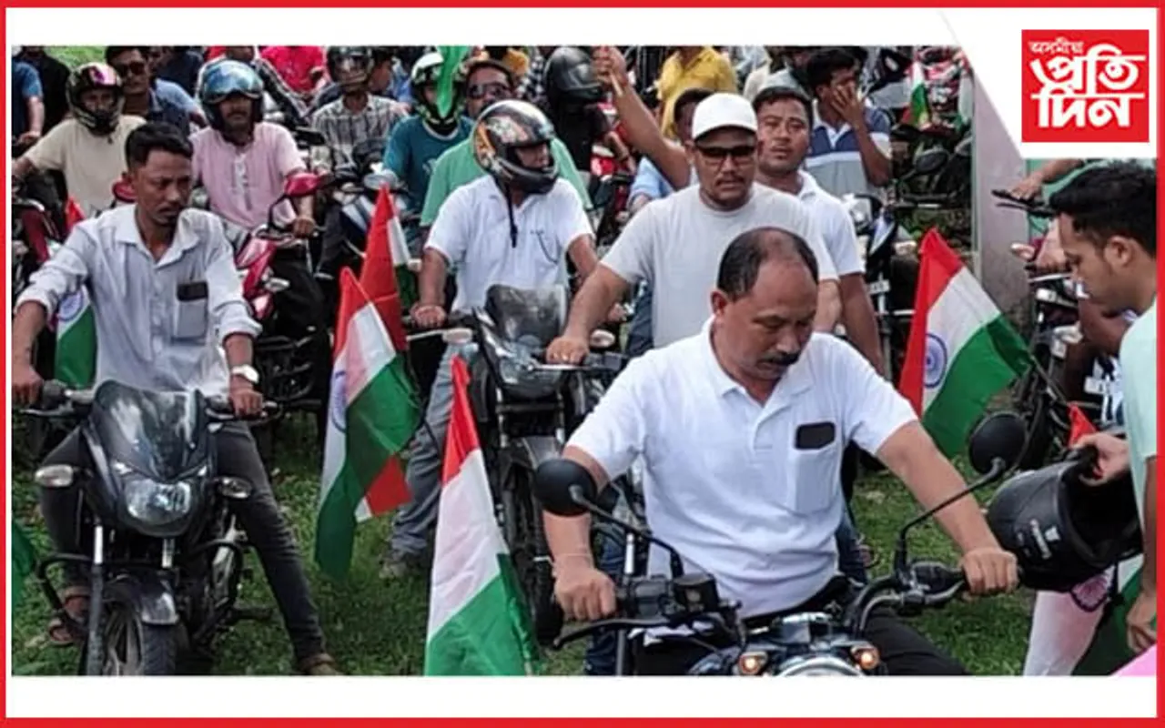 মিচিং স্বায়ত্ব শাসিত পৰিষদিয় এলেকাত "হৰ ঘৰ ত্ৰিৰংগা" কাৰ্যসূচী...